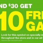 get-free-gas-at-CVS-300x164